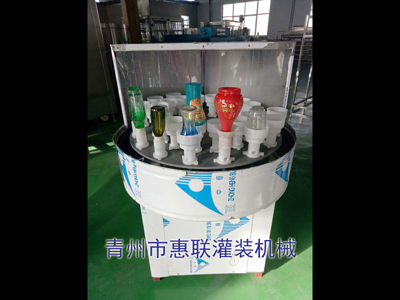 玻璃瓶洗瓶機(jī) 玻璃瓶洗瓶機(jī)