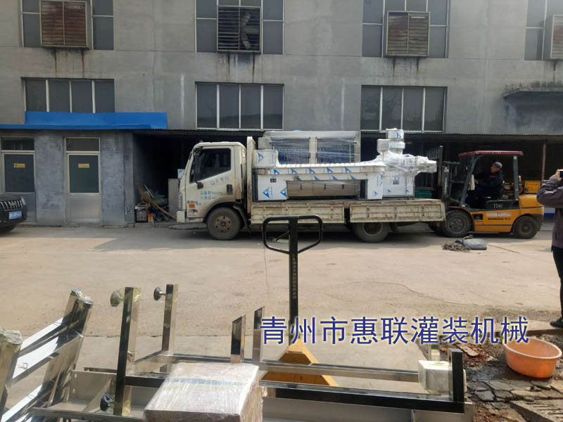 洗瓶機(jī)廠家