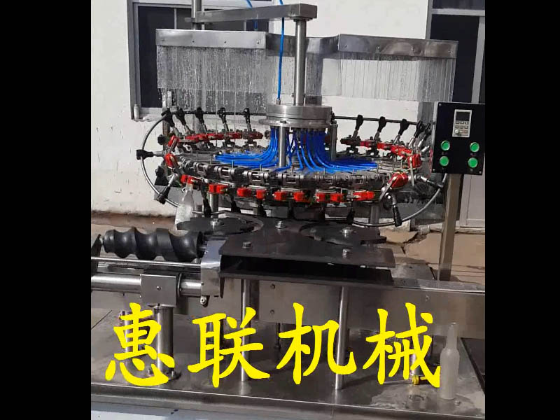 全自動玻璃瓶洗瓶機(jī) 全自動玻璃瓶洗瓶機(jī)