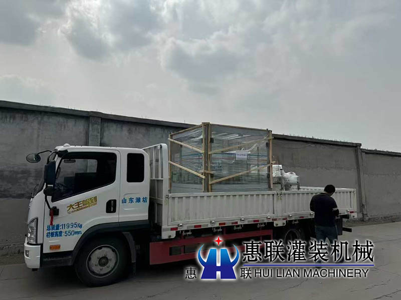 廣口瓶全自動沖瓶機發(fā)往安徽