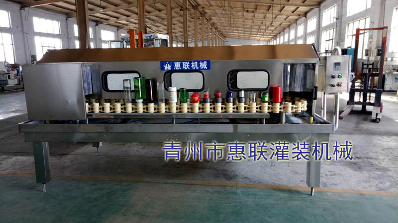 酒瓶洗瓶機(jī)