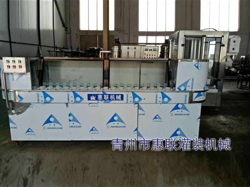 間歇式?jīng)_控機