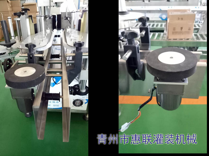 瓶子貼標(biāo)機(jī)