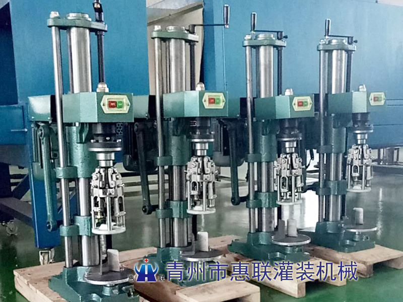 鋁蓋封口機(jī)