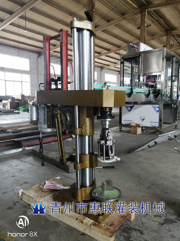 38口啤酒罐封口機(jī)