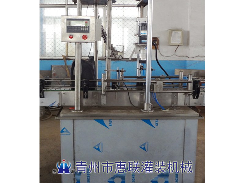 全自動(dòng)塑料蓋單頭旋蓋機(jī)