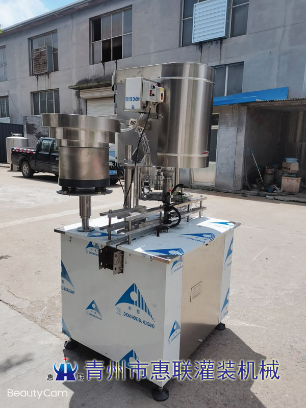 礦泉水瓶單頭旋蓋機(jī)