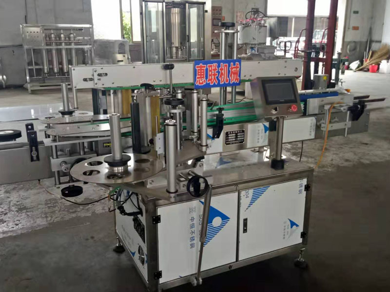 瓶子貼標機廠家批發(fā)