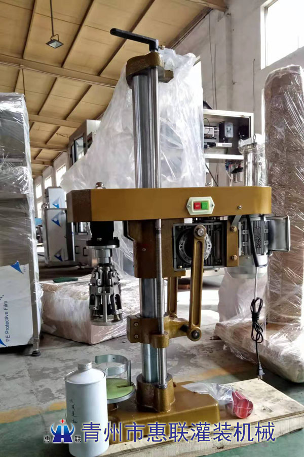 精釀啤酒桶軋蓋封口機(jī)